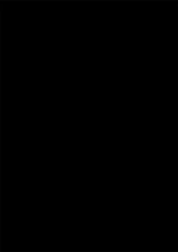 Page 31 of 友達…だよね⁉