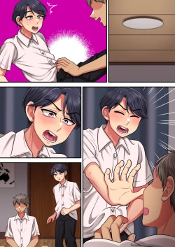 Page 37 of 友達…だよね⁉