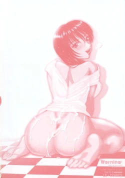 Page 168 of Amaetai Fucks