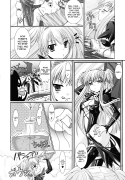Page 24 of Brandish 2 Genteiban