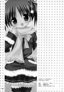 Page 21 of Love Choco