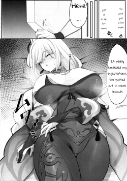 Page 5 of Sensuishu | Drunken Adepti