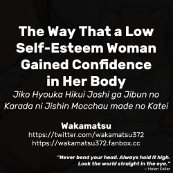 Page 5 of Jiko Hyouka Hikui Joshi ga Jibun no Karada ni Jishin Mocchau made no Katei | The Way That a Low Self-Esteem Woman Gained Confidence in Her Body