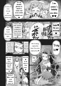 Page 19 of Hoshi Asobi 2 | Star Playtime 2 Ch. 1-3