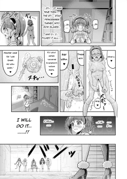 Page 22 of Hoshi Asobi 2 | Star Playtime 2 Ch. 1-3