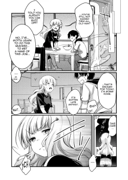 Page 15 of Tsutomesaki no Musume-san o Oishiku itadaku Hon Ramenya Hen