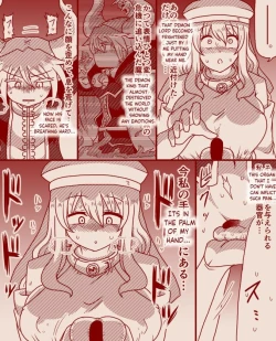 Page 10 of The demon king and the holy pristess