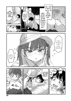 Page 15 of Inaka no Kodomo wa Hatsu Taiken ga HayaiActive Early