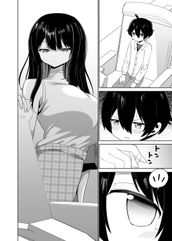 Page 3 of 2 Jikan 20 Bun no Koibito