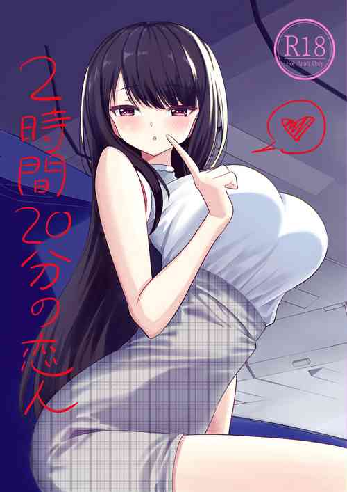 Download 2 Jikan 20 Bun no Koibito