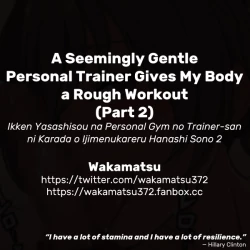 Page 8 of Ikken Yasashisou na Personal Gym no Trainer-san ni Karada o Ijimenukareru Hanashi Sono 2 | A Seemingly Gentle Personal Trainer Gives My Body a Rough Workout