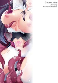 Page 26 of Conversion Shokubaku no Sennou Kuukan