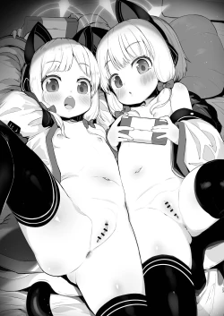 Page 23 of BluArch Saimin-bu 2