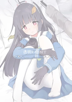 Page 30 of Toumei RABBIT