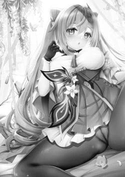 Page 22 of Keqing no Ana x Ana Sex Syndrome