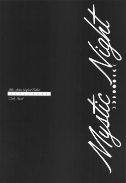 Page 28 of Mystic Night