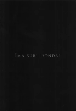 Page 38 of Mamimi Mandara