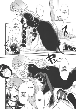 Page 5 of Makotoni Midara de Seiyoku Ousei de Aru!! | Certainly I'm full of sexual energy within my debauchery!!