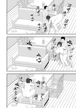 Page 48 of Haruka to Oyaji no Kozukuri Shuukan | 遙和親生父親造孩子的一周