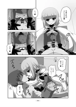 Page 11 of Iroha-chan to Ecchi Suru Hon