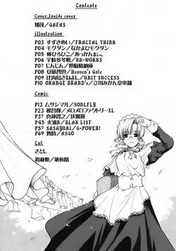 Page 11 of As you like it. A fairy tale of a maid