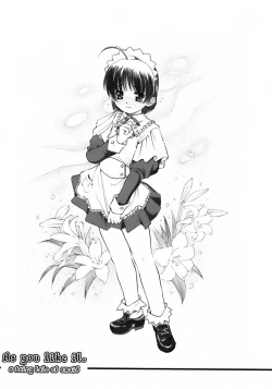 Page 54 of As you like it. A fairy tale of a maid