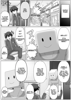 Page 3 of Possession Channel