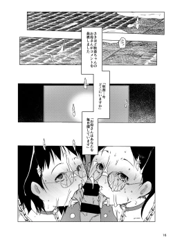 Page 63 of Orikou Jian Hassei