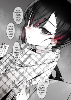 Page 14 of Mecha Eroi kedo Sasoi ni Nottara Hametsushisou na Ko II | A Super Sexy Girl That Would Ruin My Life if I Ask Her Out 2