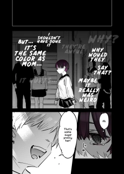 Page 33 of Mecha Eroi kedo Sasoi ni Nottara Hametsushisou na Ko II | A Super Sexy Girl That Would Ruin My Life if I Ask Her Out 2