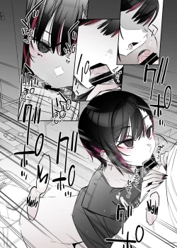 Page 43 of Mecha Eroi kedo Sasoi ni Nottara Hametsushisou na Ko II | A Super Sexy Girl That Would Ruin My Life if I Ask Her Out 2