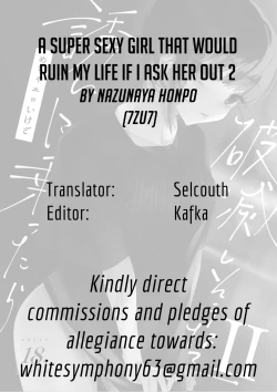 Page 53 of Mecha Eroi kedo Sasoi ni Nottara Hametsushisou na Ko II | A Super Sexy Girl That Would Ruin My Life if I Ask Her Out 2