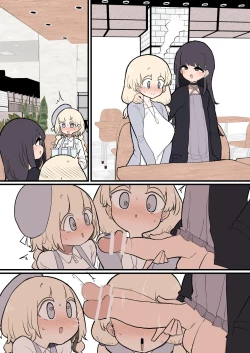 Page 14 of ふたなりイケメン女の子ちんぽにメロメロ即堕ち38歳ママまんこ