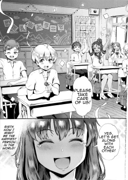 Page 12 of Let's Learn With Orgy / Rankou de Wakarou!