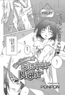 Page 126 of COMIC MEGAPLUS Vol.09