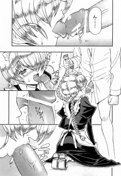 Page 174 of COMIC XO 2009-06 Vol. 37