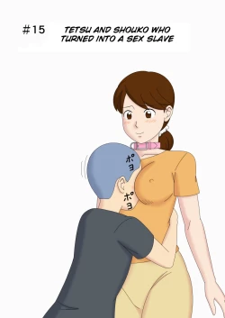 Page 47 of Mothercorn Vol. 5 - We can do whatever we want to our friend's hypnotized mom!