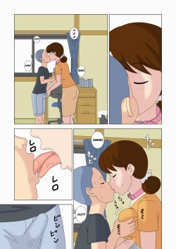 Page 51 of Mothercorn Vol. 5 - We can do whatever we want to our friend's hypnotized mom!