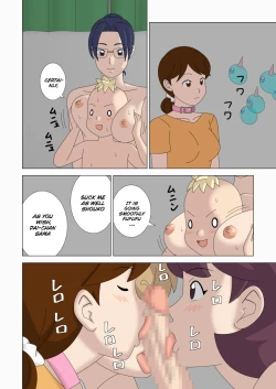 Page 64 of Mothercorn Vol. 5 - We can do whatever we want to our friend's hypnotized mom!