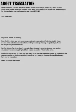 Page 26 of Kisama ni wa Kousei ga Hitsuyou no You da na! | Sounds Like You Need a Revive!