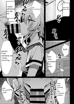 Page 12 of Sensei no Onaho