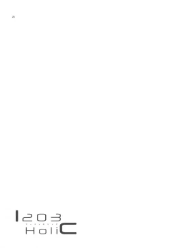 Page 24 of Fuumi Holic