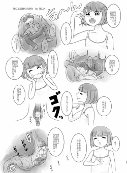 Page 26 of Tainai・Nikuheki Goudoushi Chounai Kaishi 4-L