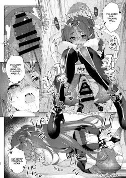 Page 22 of VR na Senchou | VR Captain