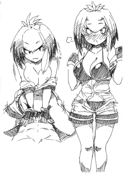 Page 7 of Hashibirokou to 「」