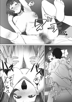 Page 390 of COMIC HOTMILK 2023-02