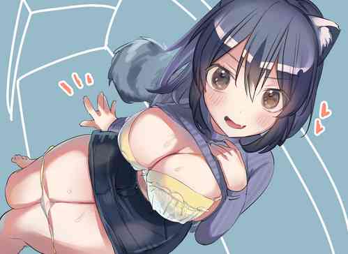 Download Arai-san to Icha Love.