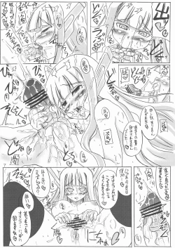 Page 7 of Shuugakuryokou 3han no Minasama Soshite Chachamaru….