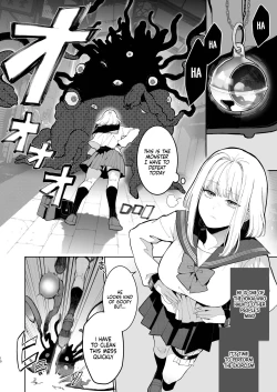 Page 10 of Kannagi Ochiru| A Shrine Maiden's Road to Ruin