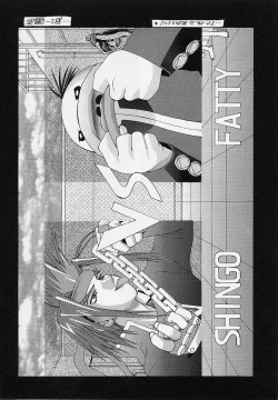 Page 166 of Pemo Pemo